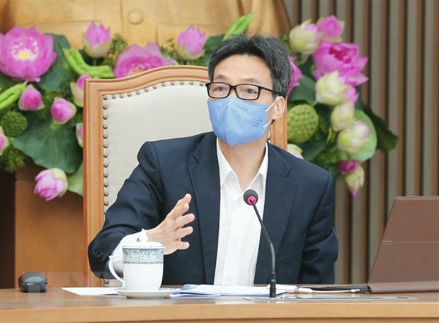 越南新冠疫情防控工作国家指导委员会常委会会议召开